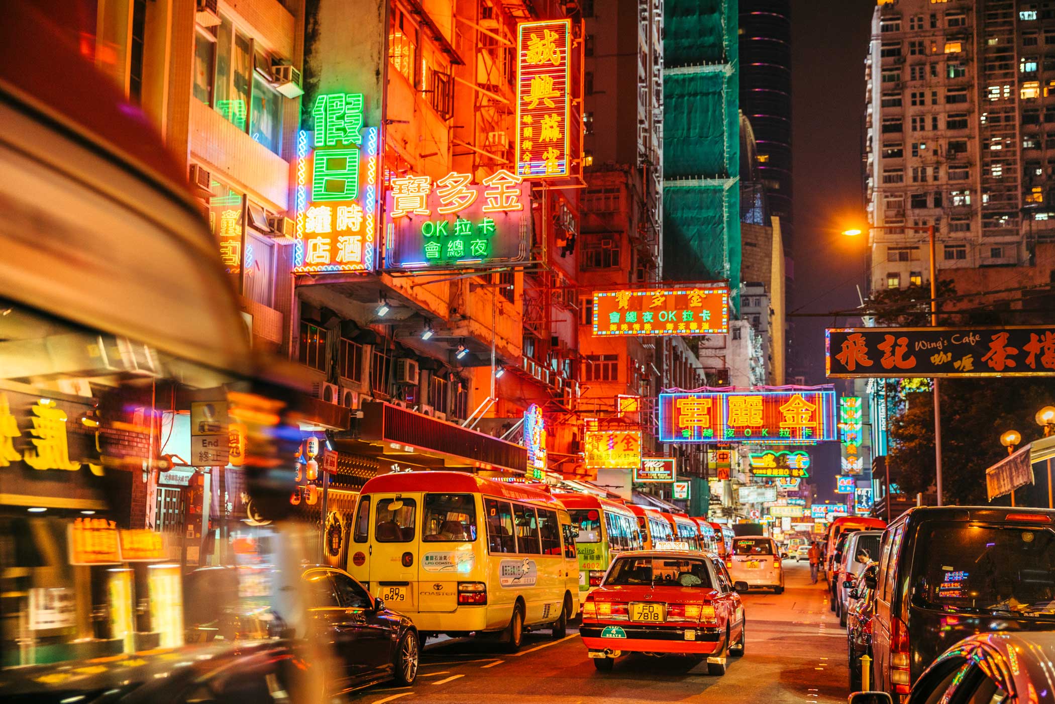Pasaran Hongkong Terpopuler